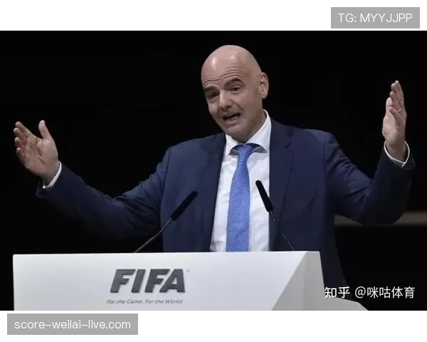 2026世界杯最新第三资格确认规则