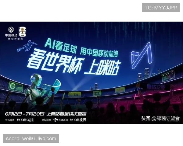 厄瓜多尔2026世界杯阵容预测:高原主场优势能否助力小组突围